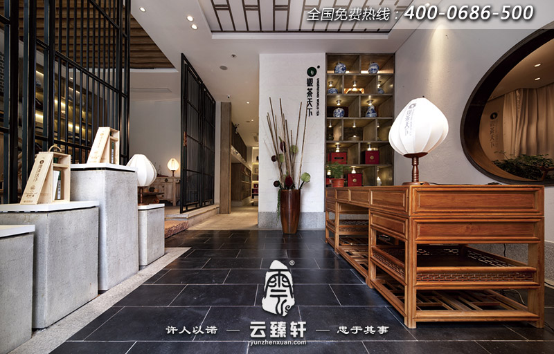 茶會所設(shè)計(jì)效果圖
